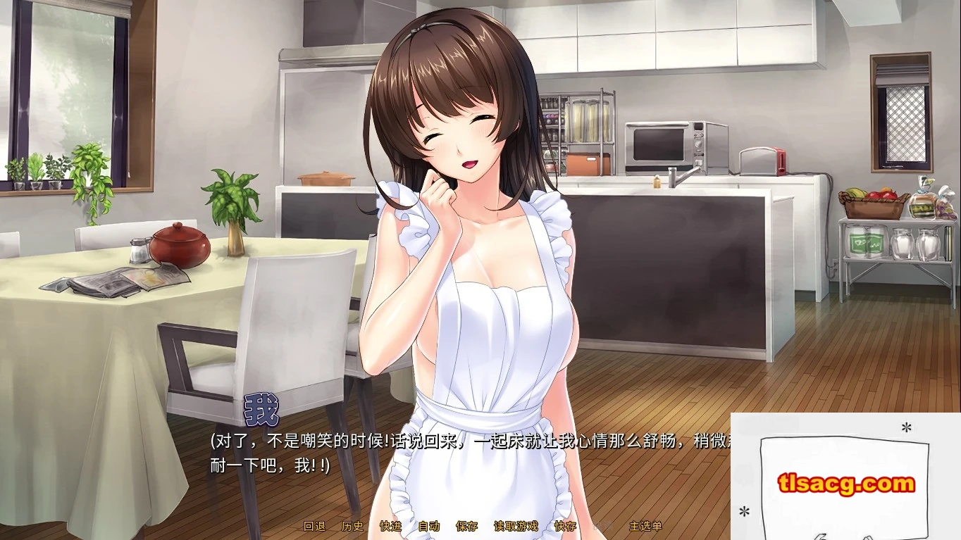 图片[3]-【PC/2D/拔作ADV/中文】病娇姐姐的【爱爱】囚禁 STEAM官方中文版+CV【600M】-塔洛斯部落