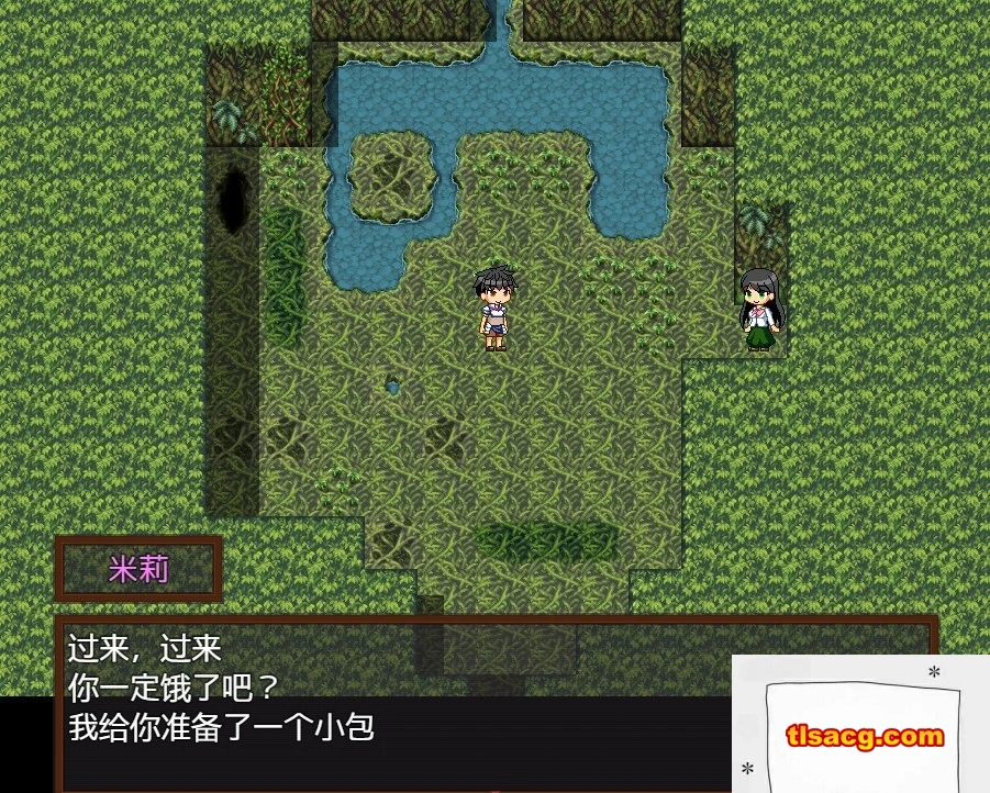 图片[7]-【绿帽RPG/汉化/动态】少年勇者肯~调查鬼屋！双端精翻版+存档+CG【500M】-塔洛斯部落