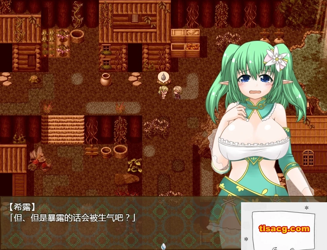 图片[3]-【PC/2D/RPG/汉化】无知精灵女孩和H的常识（骗人） 精翻汉化版【240M】-塔洛斯部落