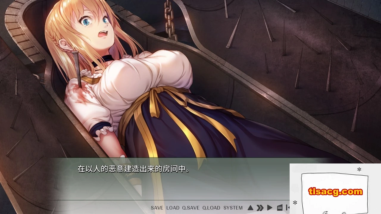 图片[7]-【PC/2D/ADV/汉化】サルテ-萨尔蒂 PC汉化版【6.5G】-塔洛斯部落