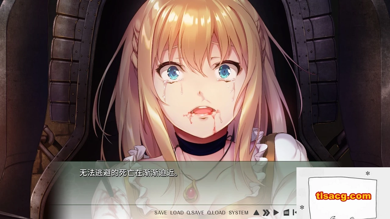 图片[5]-【PC/2D/ADV/汉化】サルテ-萨尔蒂 PC汉化版【6.5G】-塔洛斯部落