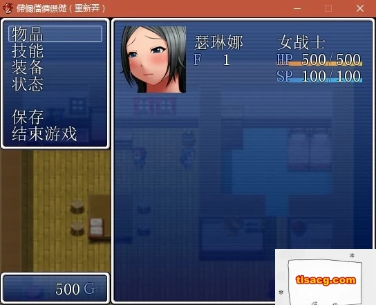 图片[2]-【PC/2D/超重扣RPG/汉化/肉体改造】银魔姬！精翻汉化完结版【300M】-塔洛斯部落