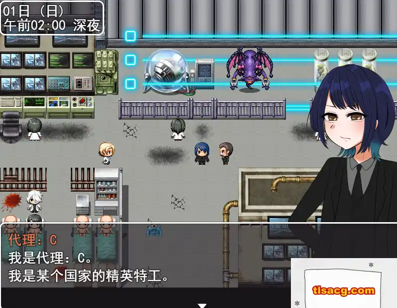 图片[5]-[RPG机翻]偷偷潜入女生宿舍考试 v1.3[电脑1.19G]-塔洛斯部落