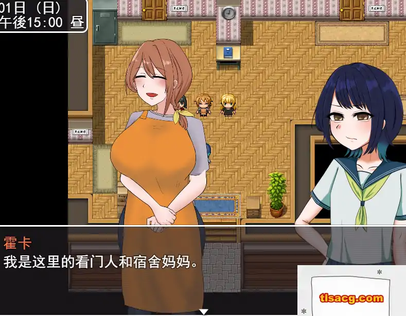 图片[4]-[RPG机翻]偷偷潜入女生宿舍考试 v1.3[电脑1.19G]-塔洛斯部落