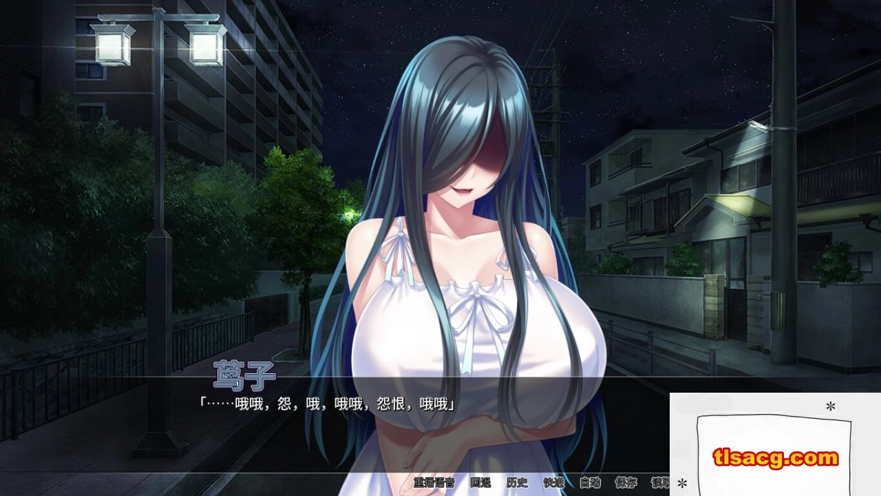 图片[2]-[拔作ADV新官中步兵] 我被巨乳鬼魂袭击了 v1.3.3[电脑1.15G-塔洛斯部落