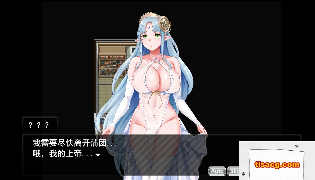 图片[2]-[RPG机翻]童贞时间循环~在那个女孩被强奸之前把它变成自己的东西的冒险~[电脑1.5G]-塔洛斯部落