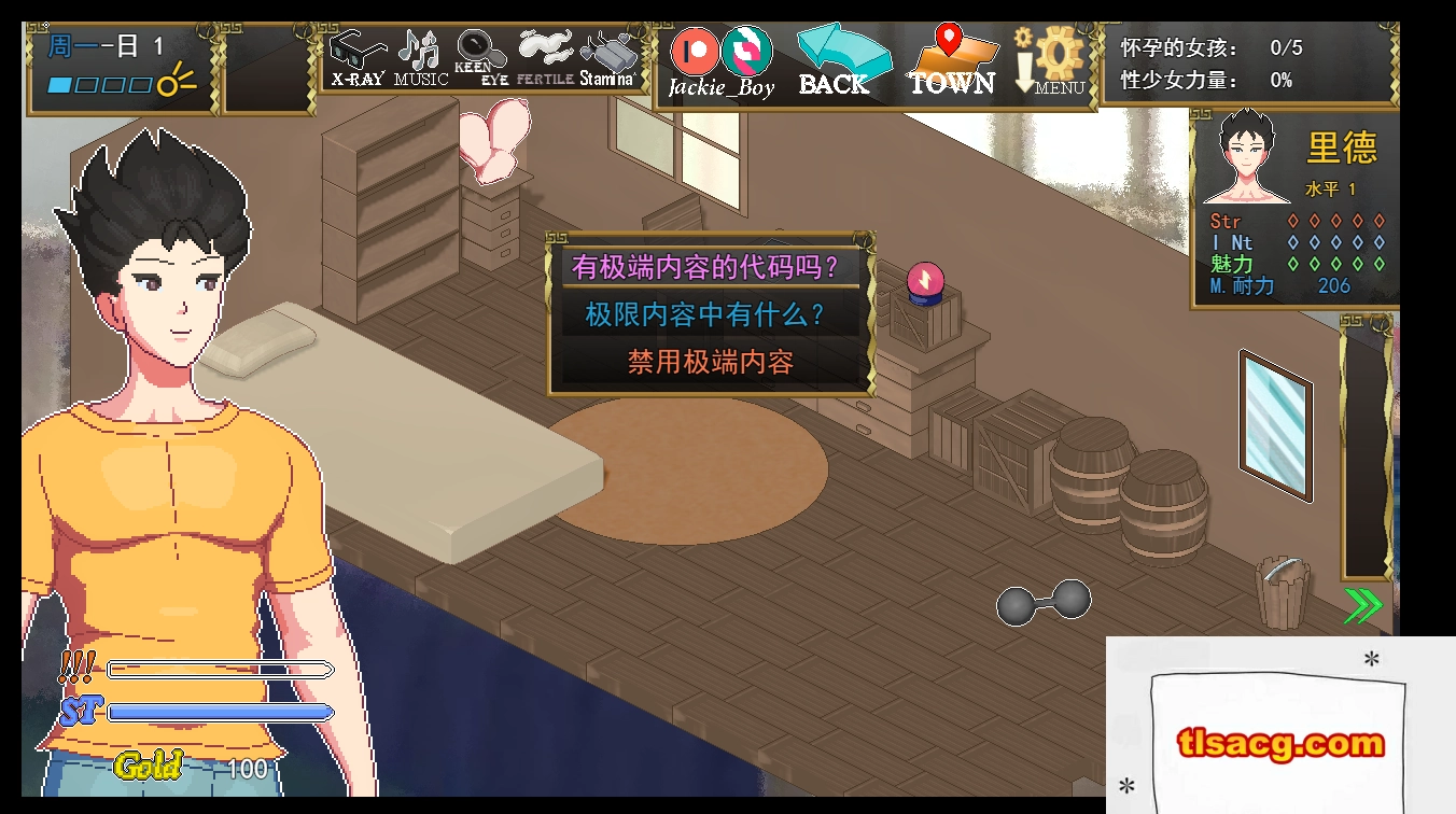 图片[4]-[SLG机翻像素动画] 异世界觉醒  V0.94.5 [电脑1.1G]-塔洛斯部落