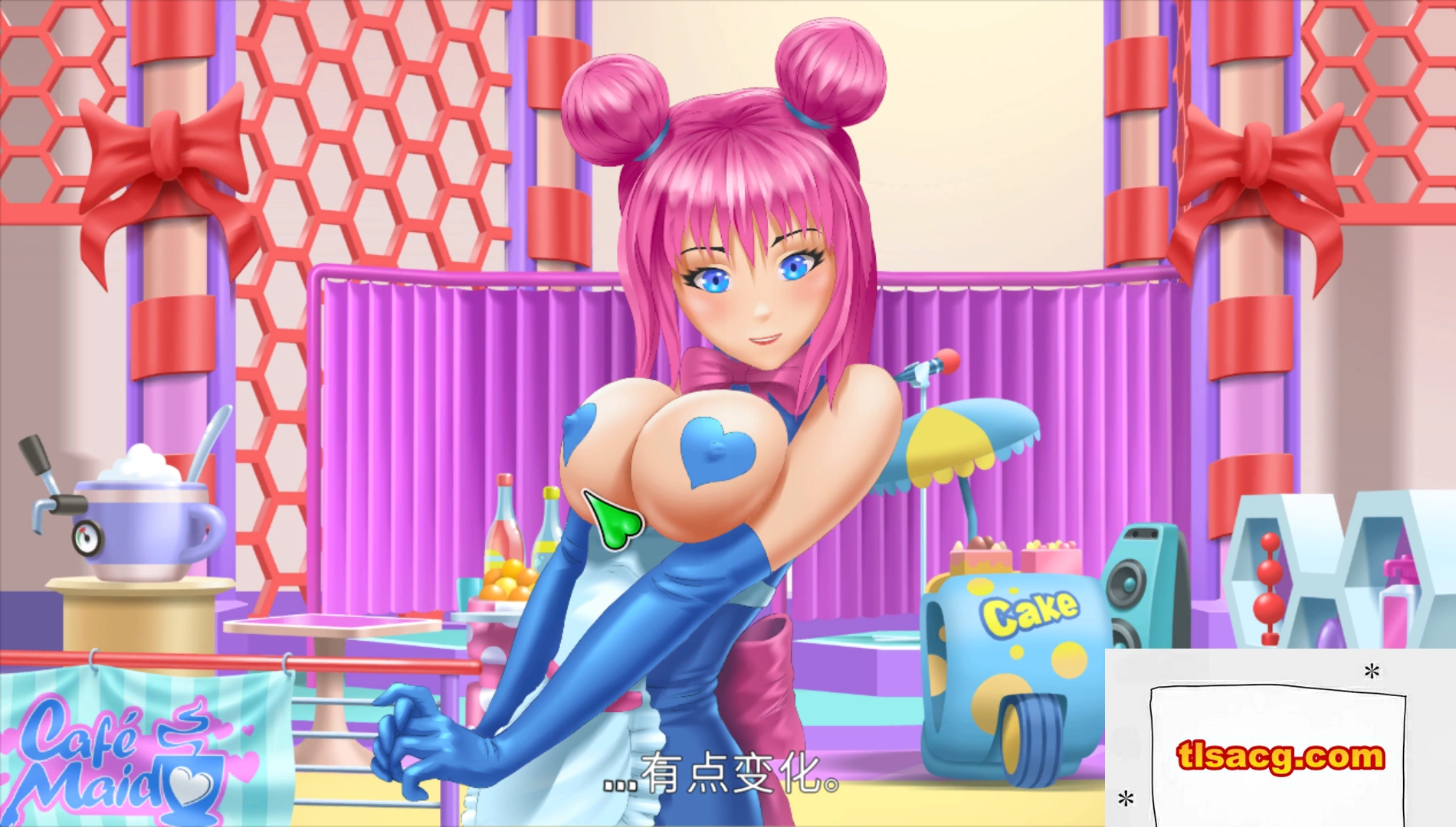 图片[2]-[SLG官中动态无码]女仆咖啡厅 v1.44[电脑1.12G]-塔洛斯部落