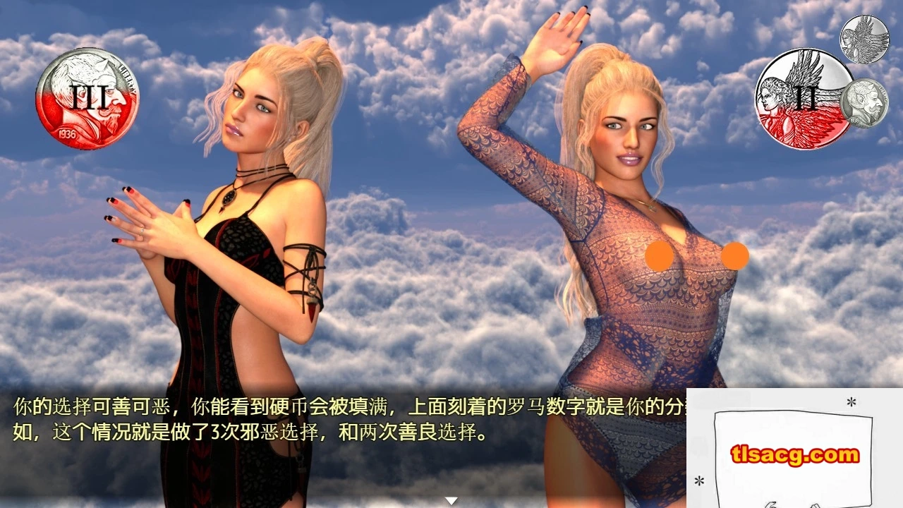 图片[1]-【SD/3D/欧美RPG】佐伊的诱惑 中文双端完结汉化版【5G】-塔洛斯部落