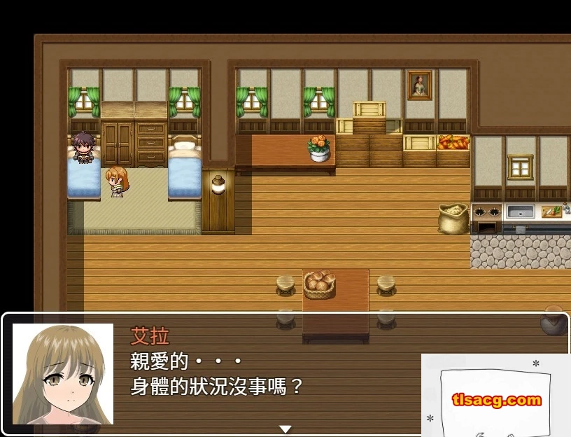 图片[4]-【SD/2D/RPG】人妻艾拉的寝取RPG!与渣男的绝对服从双人旅行双端版【1G】-塔洛斯部落