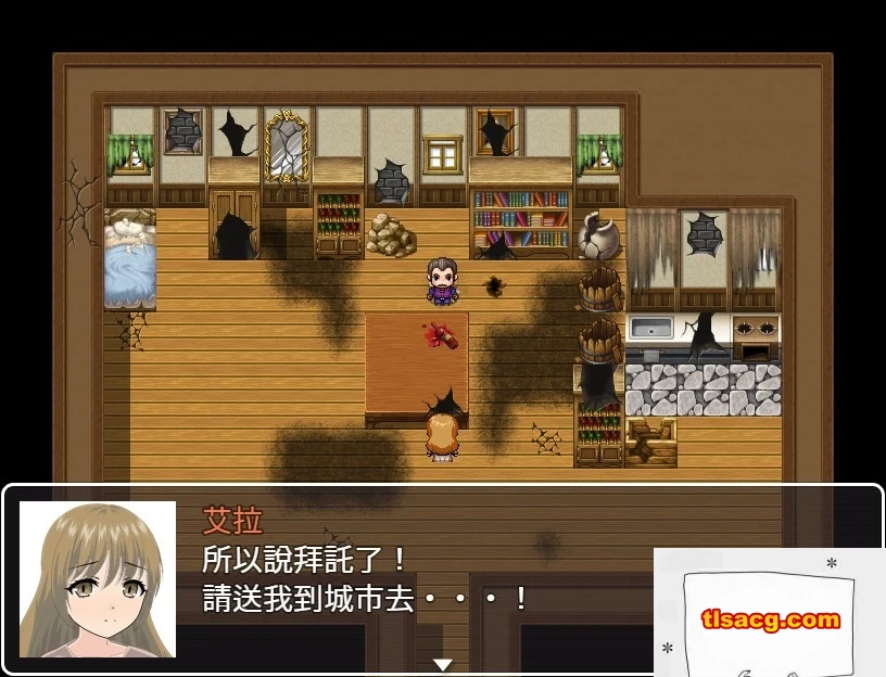 图片[3]-【SD/2D/RPG】人妻艾拉的寝取RPG!与渣男的绝对服从双人旅行双端版【1G】-塔洛斯部落