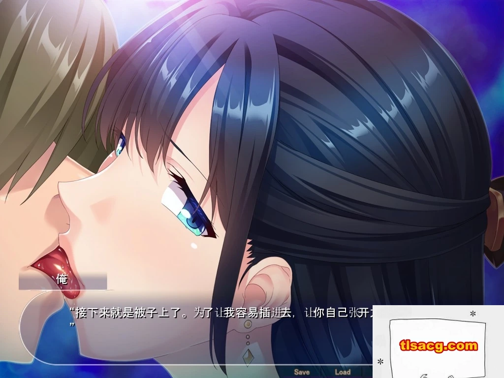 图片[2]-【PC/2D/ADV】为了保住婚姻而不得不接受NTR的表姐！云汉化版+CG【1G】-塔洛斯部落