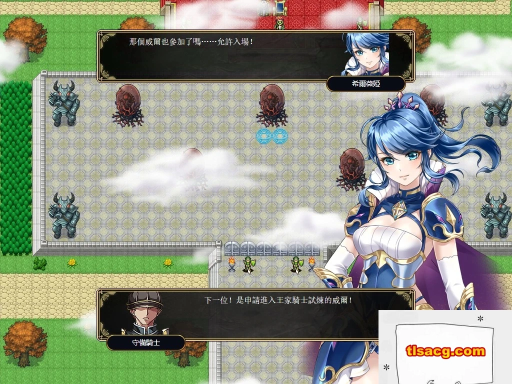 图片[7]-【PC/2D/大型RPG/歌特风/中文】ゼロの骑士幻想曲Zero Fantasy ~ Kanon+DLC【670M】-塔洛斯部落