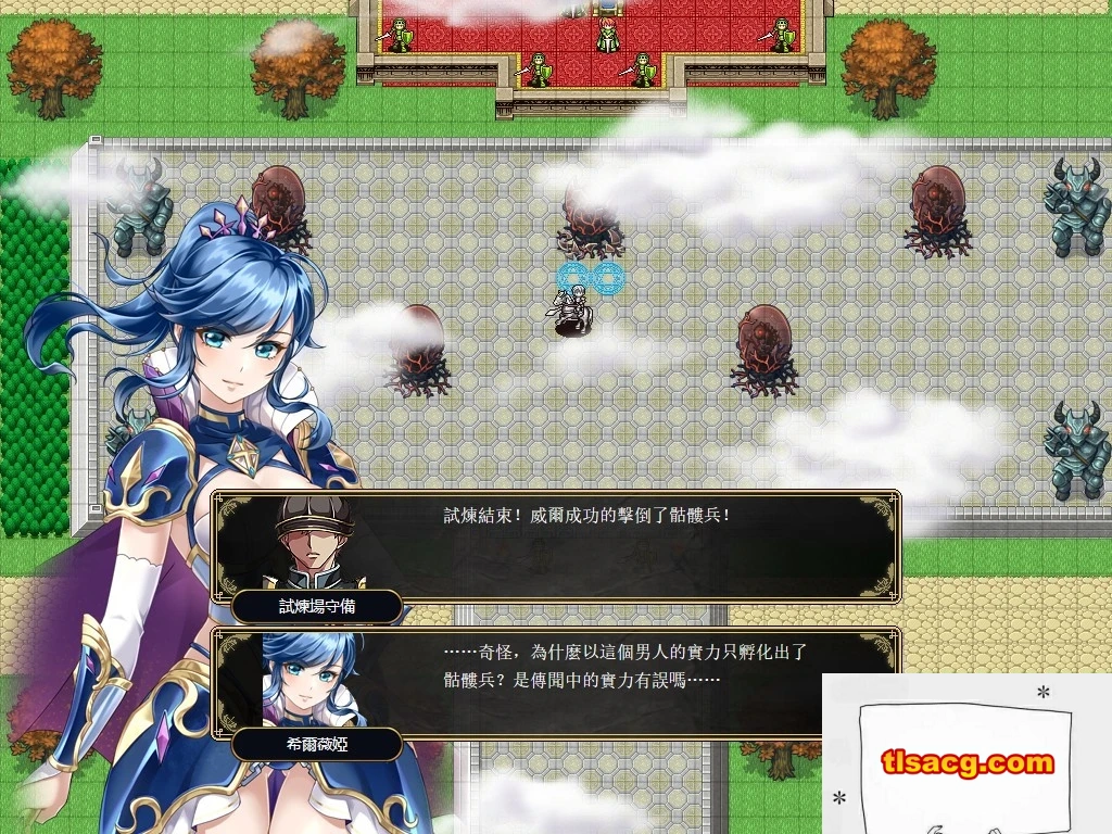 图片[3]-【PC/2D/大型RPG/歌特风/中文】ゼロの骑士幻想曲Zero Fantasy ~ Kanon+DLC【670M】-塔洛斯部落