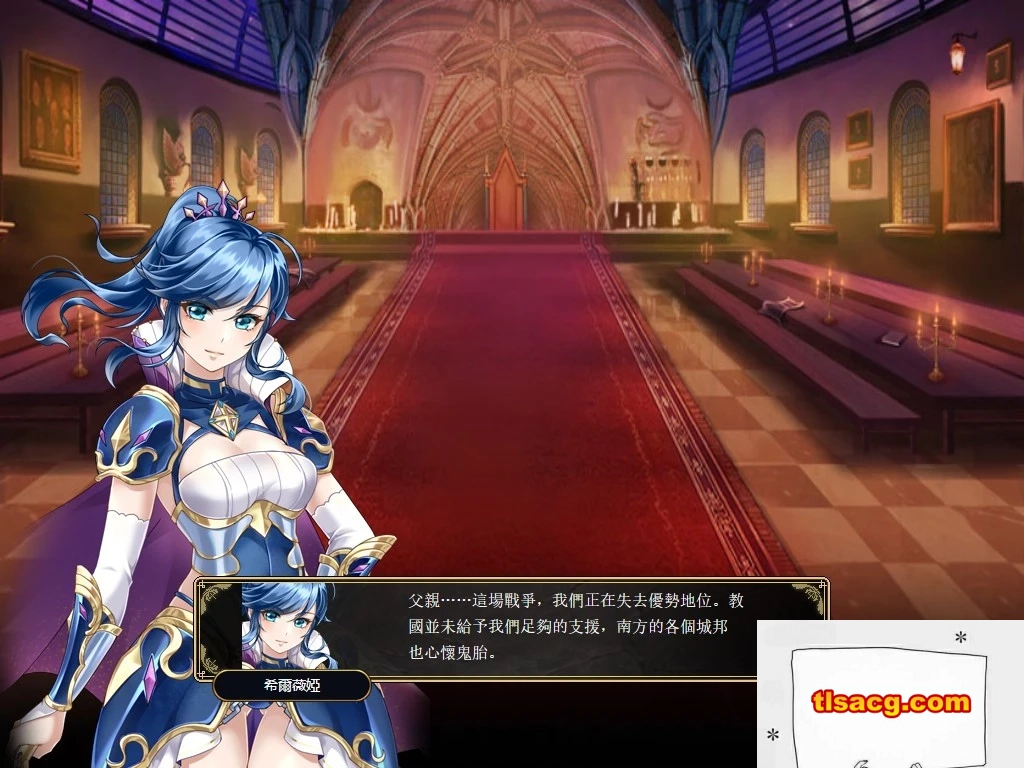 图片[4]-【PC/2D/大型RPG/歌特风/中文】ゼロの骑士幻想曲Zero Fantasy ~ Kanon+DLC【670M】-塔洛斯部落