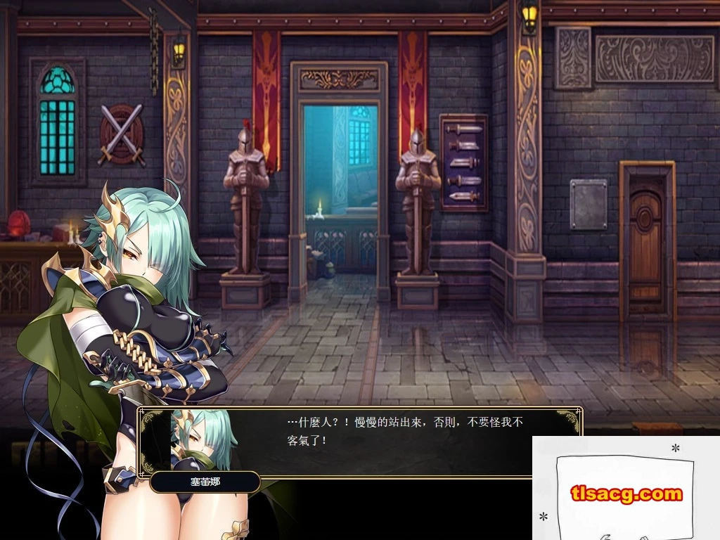 图片[2]-【PC/2D/大型RPG/歌特风/中文】ゼロの骑士幻想曲Zero Fantasy ~ Kanon+DLC【670M】-塔洛斯部落