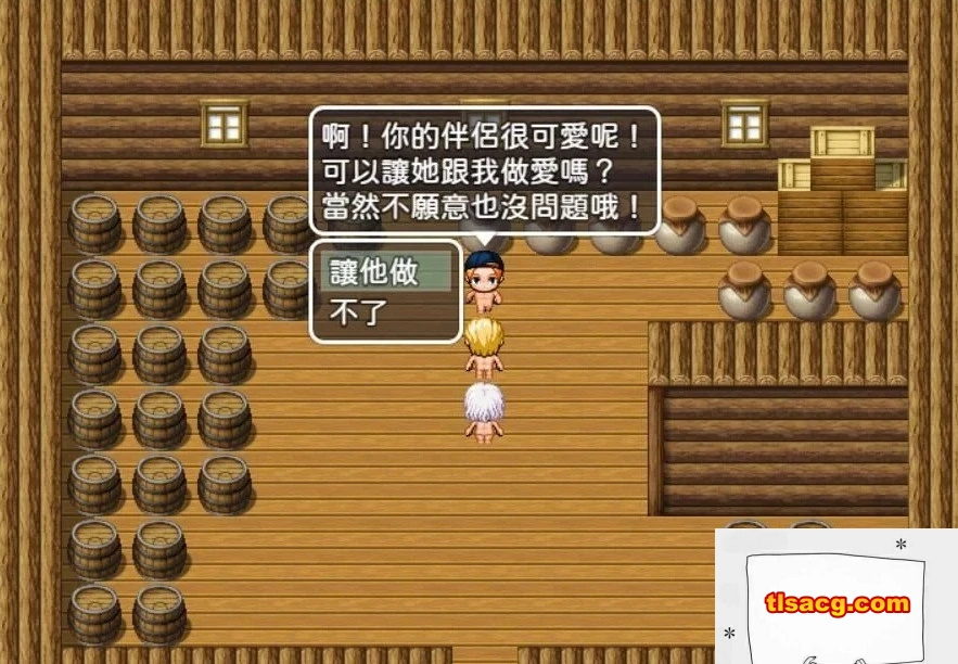 图片[5]-【PC/2D/RPG】天堂也好地狱也罢！反正要大搞特搞 官方中文版【400M】-塔洛斯部落