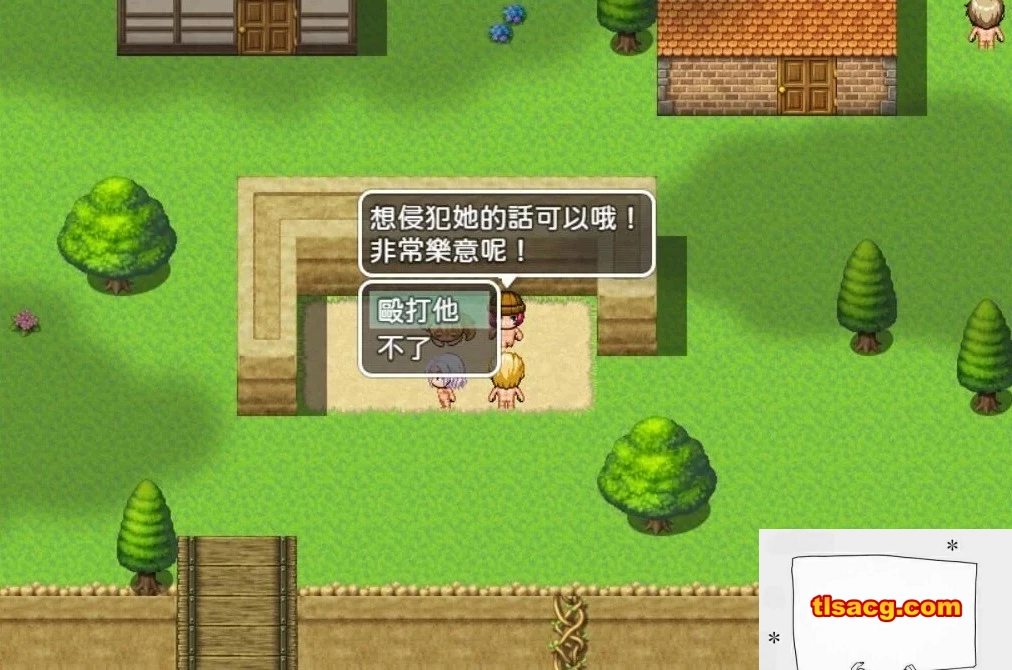 图片[4]-【PC/2D/RPG】天堂也好地狱也罢！反正要大搞特搞 官方中文版【400M】-塔洛斯部落