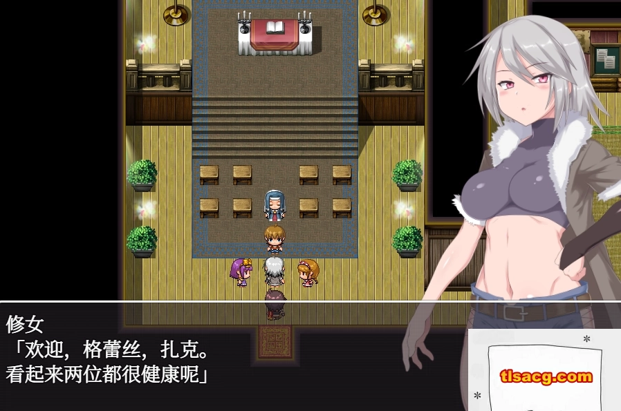 图片[4]-[爆款RPG]迷宫街的格蕾丝 Ver1.15[电脑1.74G]新AI汉化-塔洛斯部落