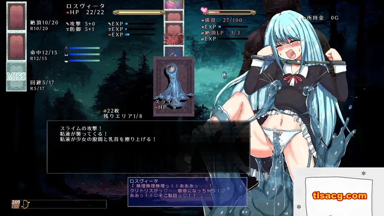 图片[1]-[SLG机翻有动态] 性虐少女罗斯维塔[电脑1.08G]-塔洛斯部落