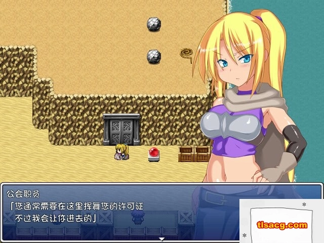 图片[1]-[爆款RPG官中步兵]孕姫 泽温公主 v1.02[电脑790M]-塔洛斯部落