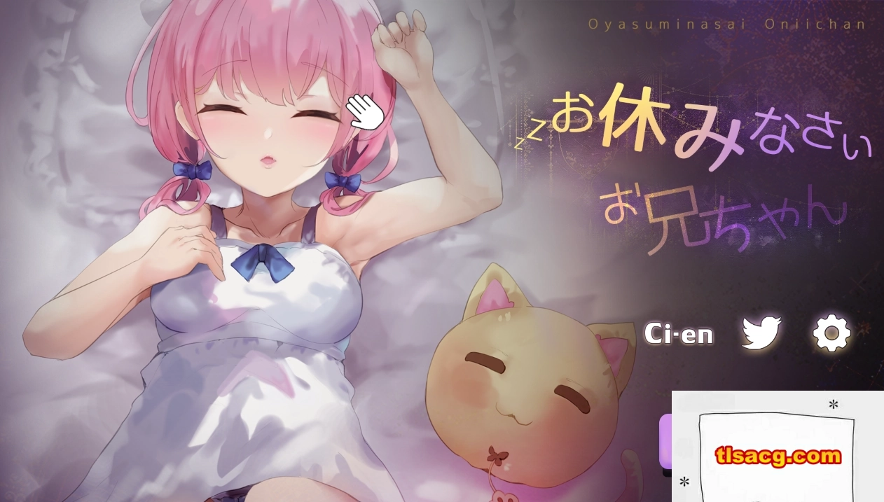 图片[1]-[SLG日语睡眠奸] 妹妹的黑暗[电脑1.53G]-塔洛斯部落