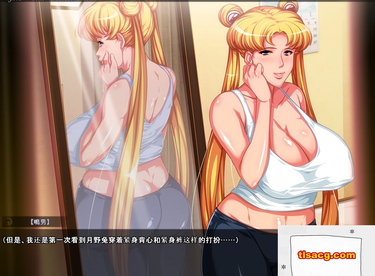 图片[2]-[ADVGPT3.5汉化] 水手服美人妻战士[电脑955M] -塔洛斯部落