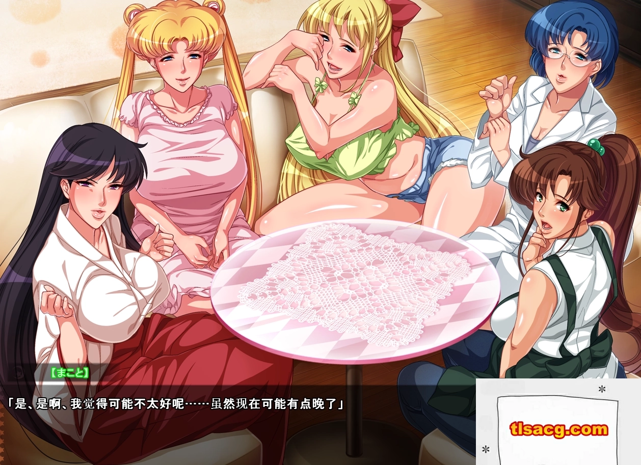 图片[1]-[ADVGPT3.5汉化] 水手服美人妻战士[电脑955M] -塔洛斯部落