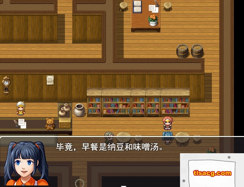 图片[2]-[RPG机翻]魅魔女王的诱惑世界[电脑1.21G] -塔洛斯部落