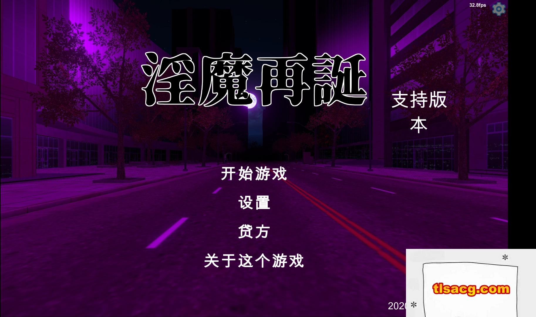 图片[2]-[卡牌SLG汉化动态步兵] 淫魔再誕 V20231030a[电脑1.59G] -塔洛斯部落