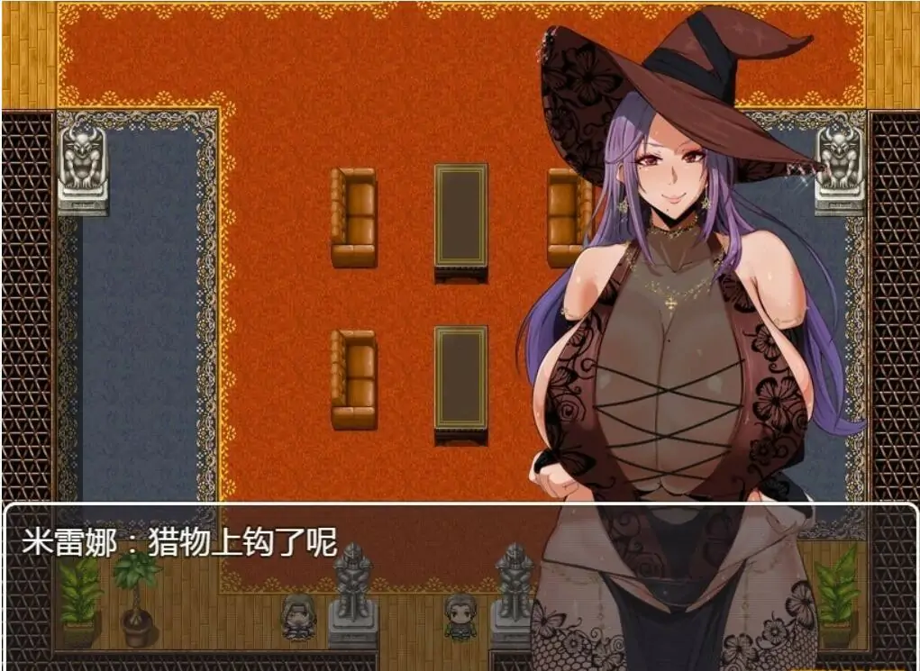 图片[1]-[RPG/汉化]米雷娜之馆-魔女的至高邀约 PC+安卓精修汉化 [1G]-塔洛斯部落