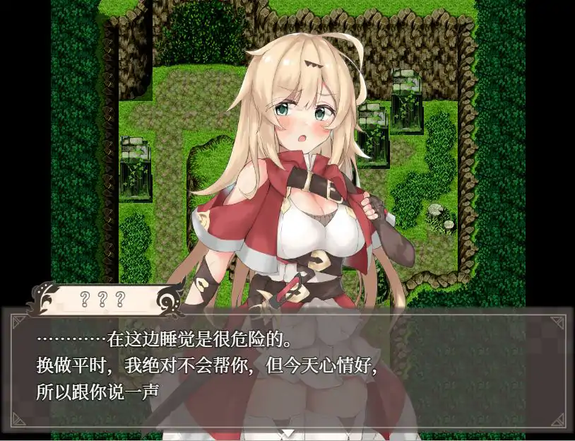 图片[2]-[RPG/中文] 埃那托斯：转世英雄与失忆少女 STEAM官方中文步兵版+全回想 [电脑/1.4G]￼￼-塔洛斯部落