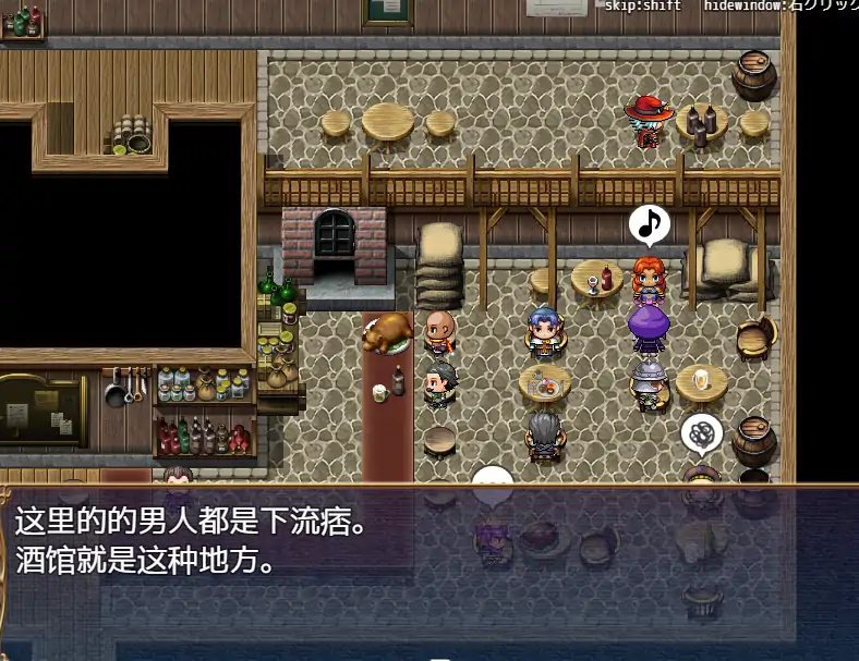 图片[2]-[爆款RPG/汉化]安娜斯塔西雅与H诅咒~清纯女孩逐渐堕落 精翻汉化版[600M]电脑￼￼-塔洛斯部落