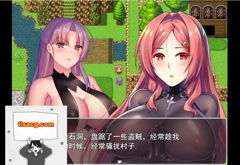 图片[3]-[国产RPG/中文] 修女的堕落V0.6 PC+安卓中文版 [1G]￼￼-塔洛斯部落