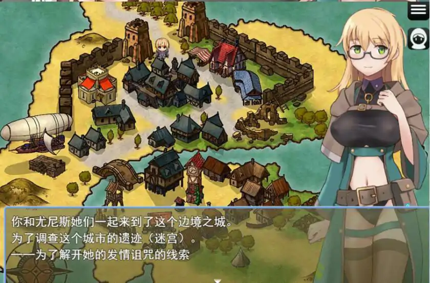 图片[2]-[RPG/汉化] 欲望地牢 Lusty Dungeon AI汉化版 [1.2G/电脑]-塔洛斯部落