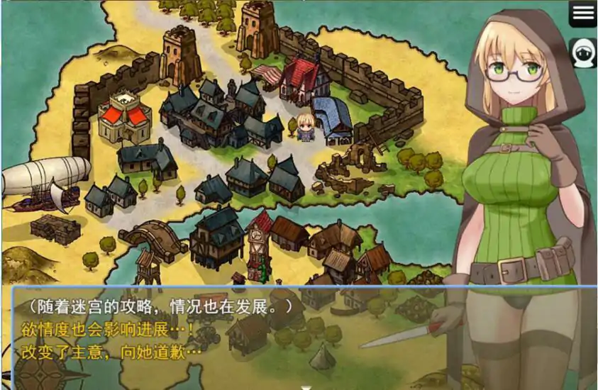 图片[3]-[RPG/汉化] 欲望地牢 Lusty Dungeon AI汉化版 [1.2G/电脑]-塔洛斯部落