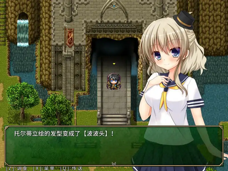 图片[2]-[经营RPG/中文]迷宫物语：FALL IN LABYRINTH 官方中文版 [2G/电脑]-塔洛斯部落