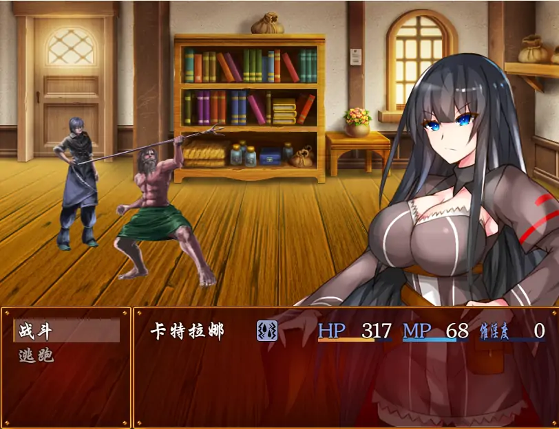 图片[3]-[RPG/汉化/动态] 卡特拉娜的报告 V1.04 PC+安卓汉化修复版 [1.1G]-塔洛斯部落