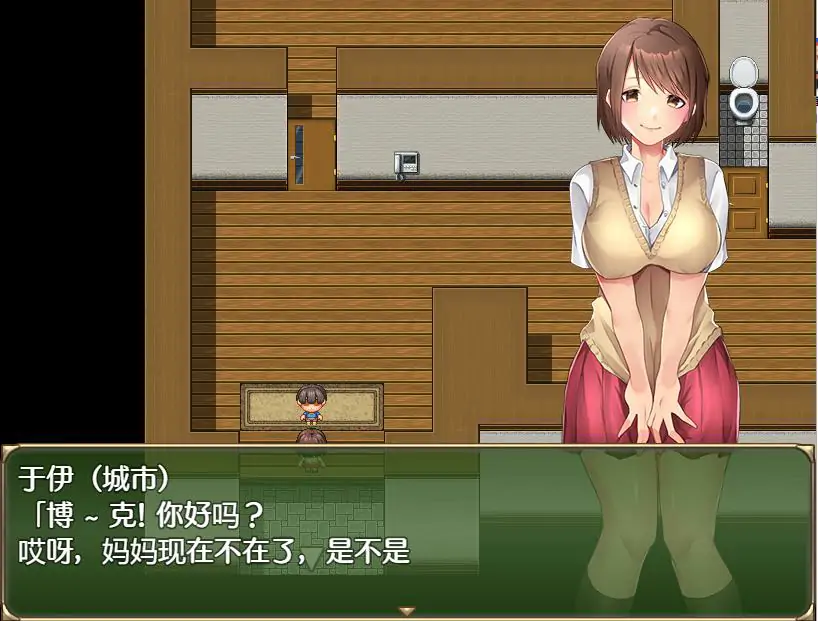 图片[2]-[日系RPG汉化2D] 小镇生态夏日假期 PC+安卓汉化作弊版 [1.5G]-塔洛斯部落