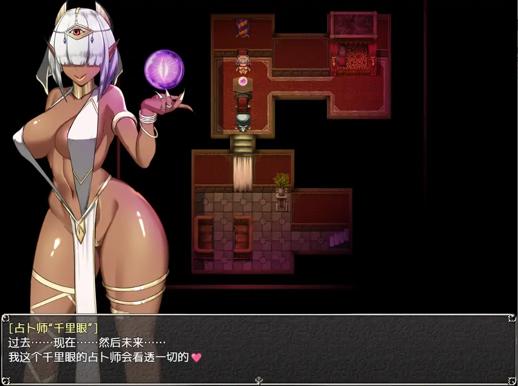 图片[2]-[爆款RPG/汉化] 地牢女祭司  v0.54 MV重制精翻汉化版 [电脑2.6G】-塔洛斯部落