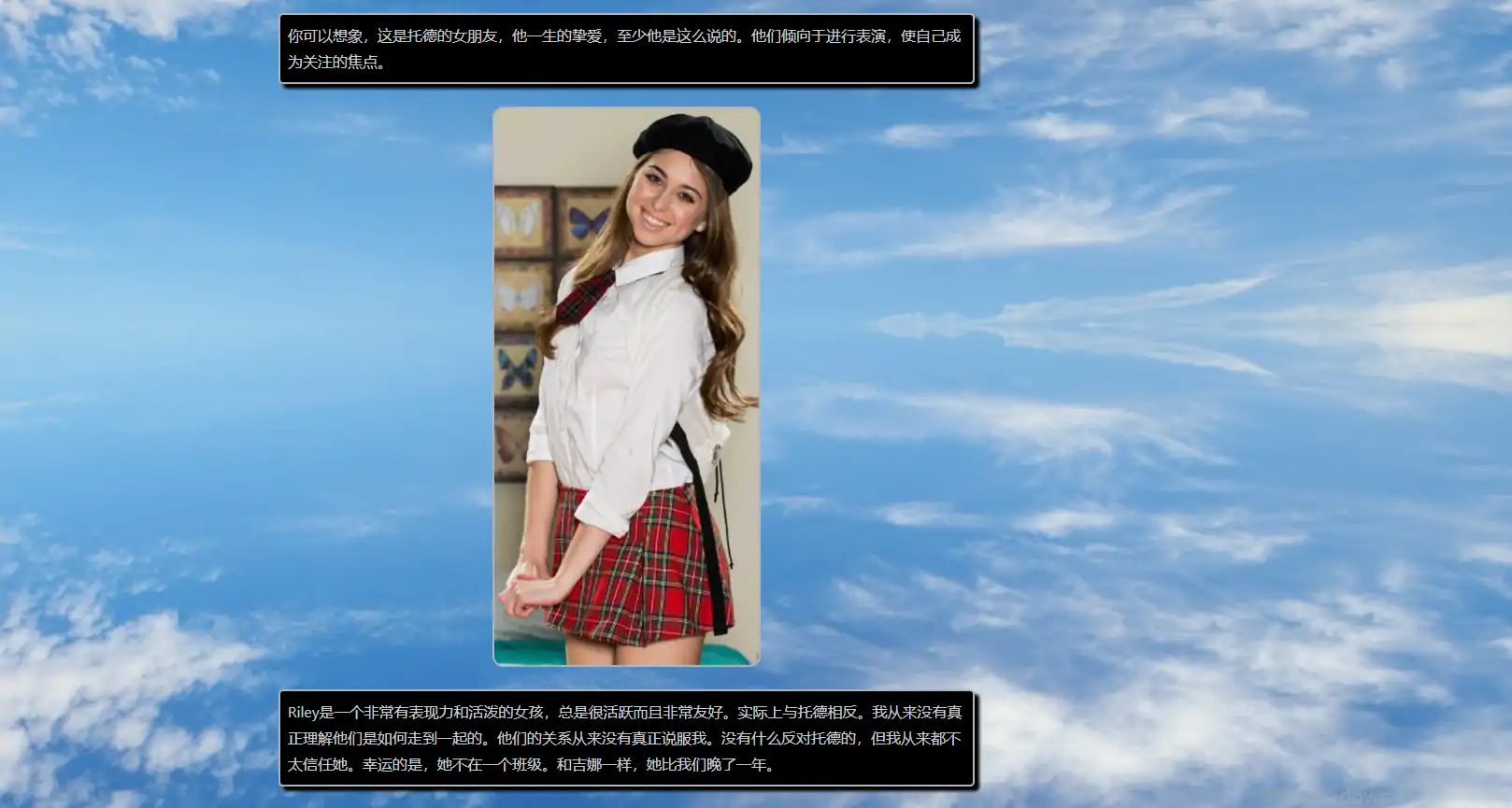 图片[1]-[HTML/真人动画] 欲望人生 Lust for Life V0.34 浏览器转中文 [3.2G/电脑]-塔洛斯部落