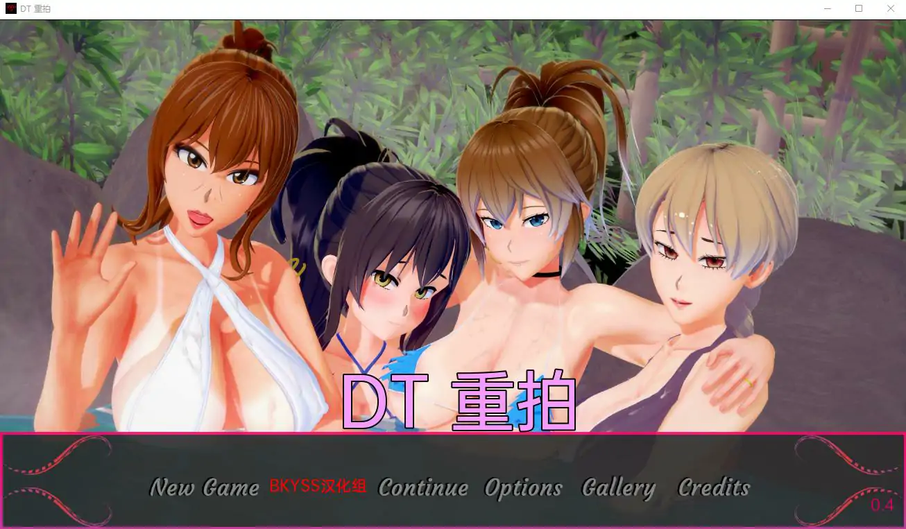 图片[1]-[沙盒SLG/汉化/动态] 堕落小镇：重制版  v0.4 PC+安卓汉化版 [3.7G]-塔洛斯部落