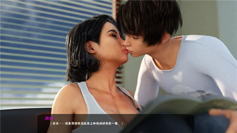 图片[2]-[欧美SLG汉化]淑女都市完结Milfy City Ver1.0E 完结汉化版双端2.5G-塔洛斯部落