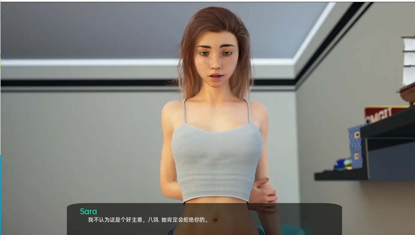 图片[7]-[欧美SLG汉化]淑女都市完结Milfy City Ver1.0E 完结汉化版双端2.5G-塔洛斯部落