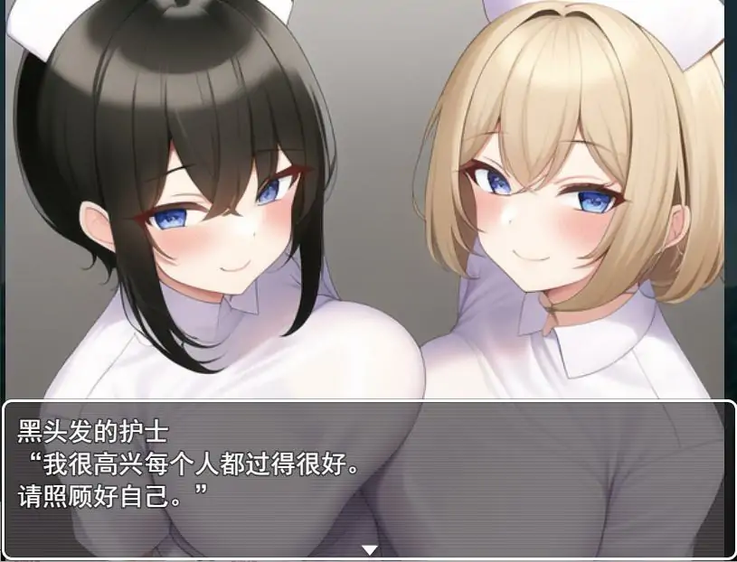 图片[4]-[日系RPG/汉化/2D] 诱惑梦幻博物馆~梦见灾厄之卵～PC+安卓汉化版 [1.1G]￼￼-塔洛斯部落