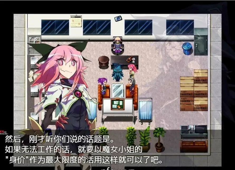 图片[4]-[探索RPG]借金魔女的AV冒险记 DL官方中文版 [650M/电脑]-塔洛斯部落