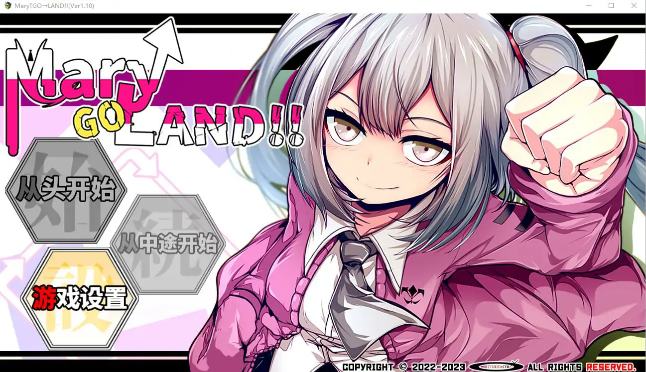 图片[1]-[精品RPG/AI官中] 玛丽的冒险大陆 Mary↑GO→LAND!! Mary Go Land V1.10 官方中文版 [2.6G/电脑]-塔洛斯部落