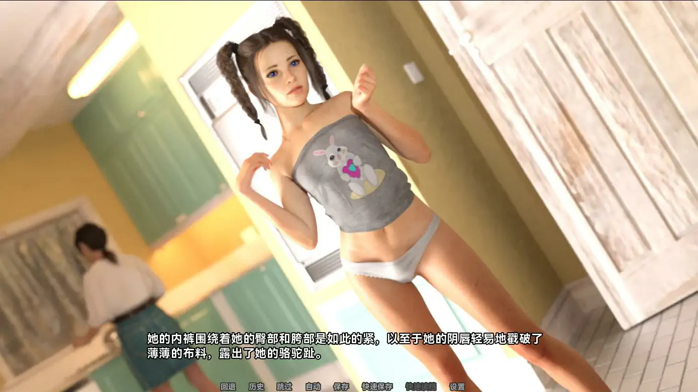 图片[3]-[欧美SLG/汉化] 不道德的故事 Immoral Stories Rebecca v1.6.0 PC+安卓汉化版 [3.4G]-塔洛斯部落