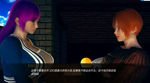 图片[3]-[亚洲SLG汉化动态]甜蜜的复仇Sweet Revenge v0.07[双端2.05G]-塔洛斯部落