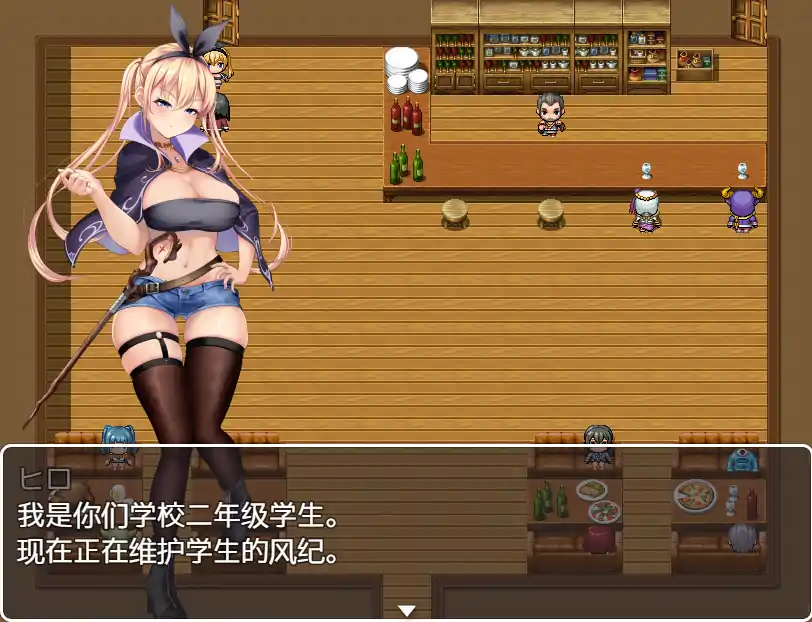 图片[2]-[RPG/官中] 魅魔魔法 Succubus Magic V3.14 官中版 [700M]-塔洛斯部落